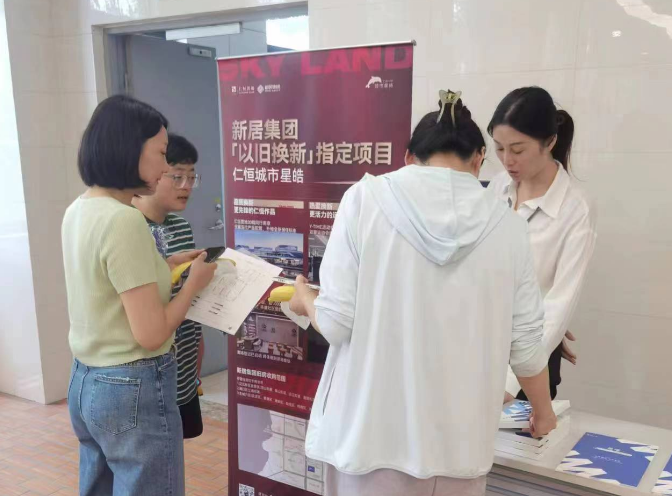 “以旧换新”一个月，进展如何？